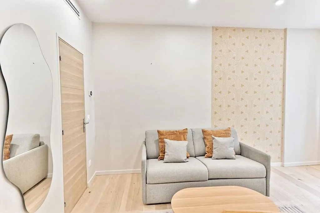 Charmant Studio Parisien - 17Eme Arrondissement